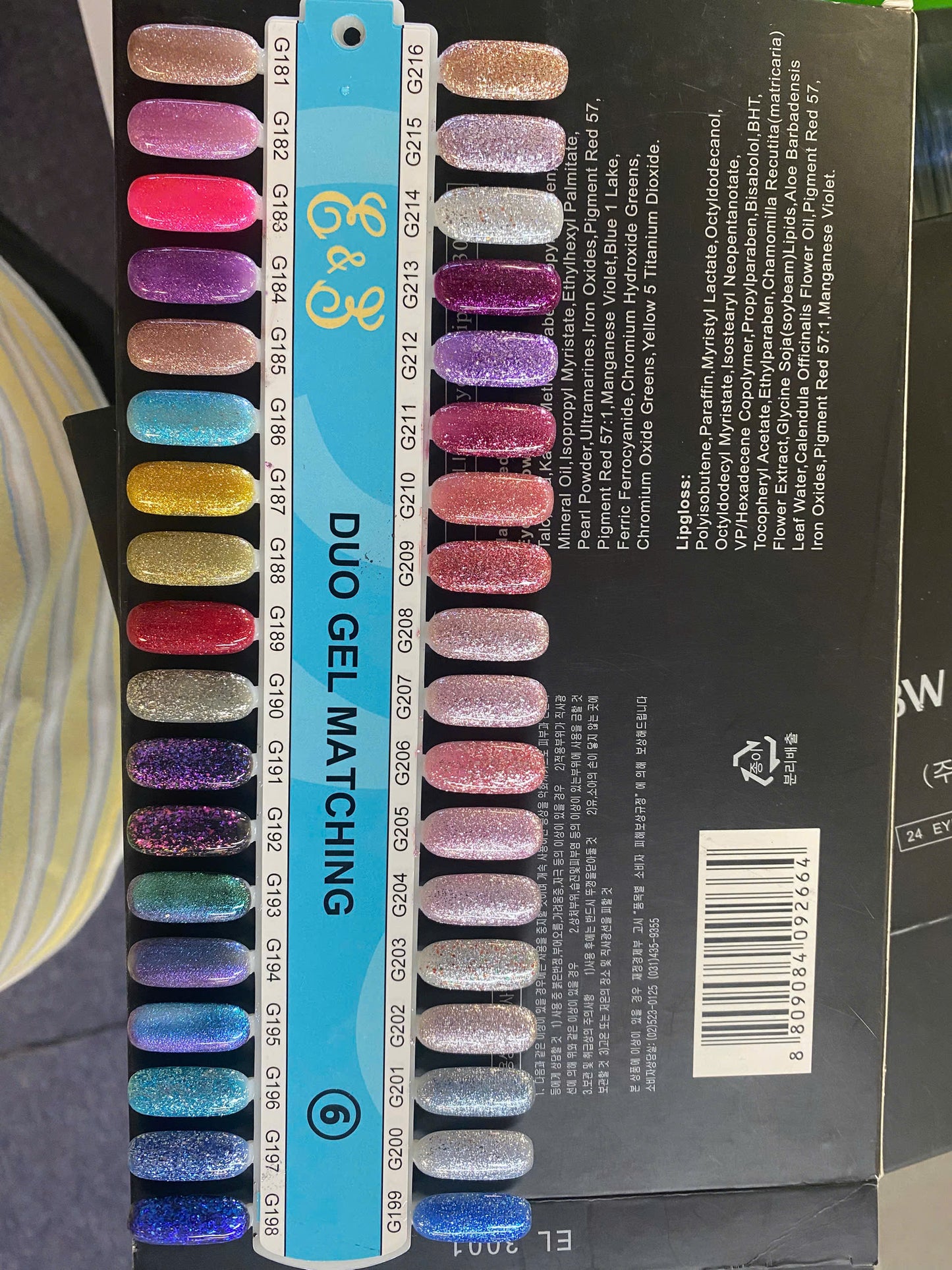 E&E Duo Gel Matching