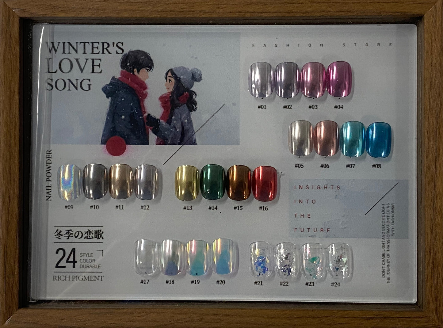Chrome powder (set of 24)